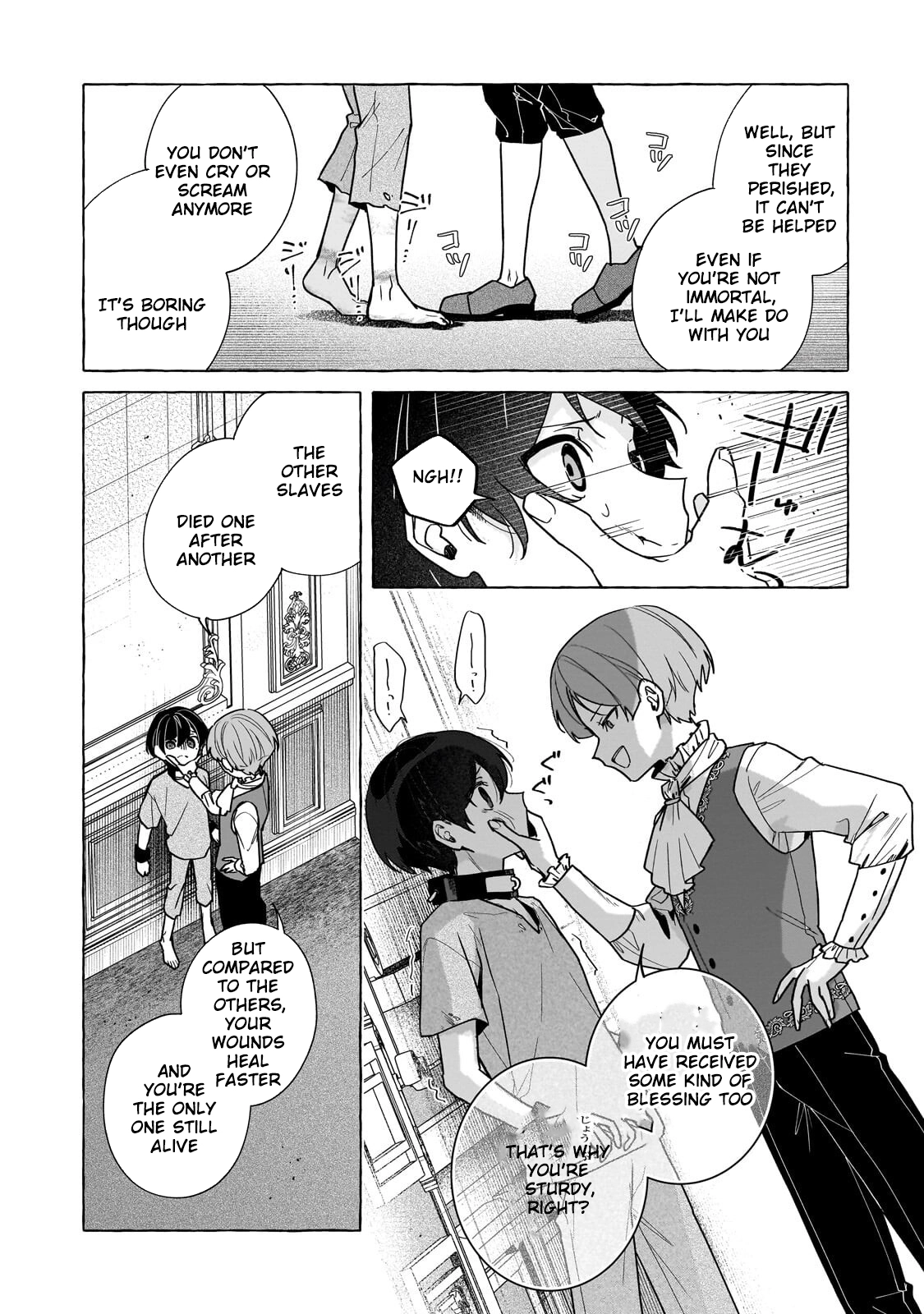 The Assassin Wants to Kill the Immortal Witch. Chapter 2 Page 11